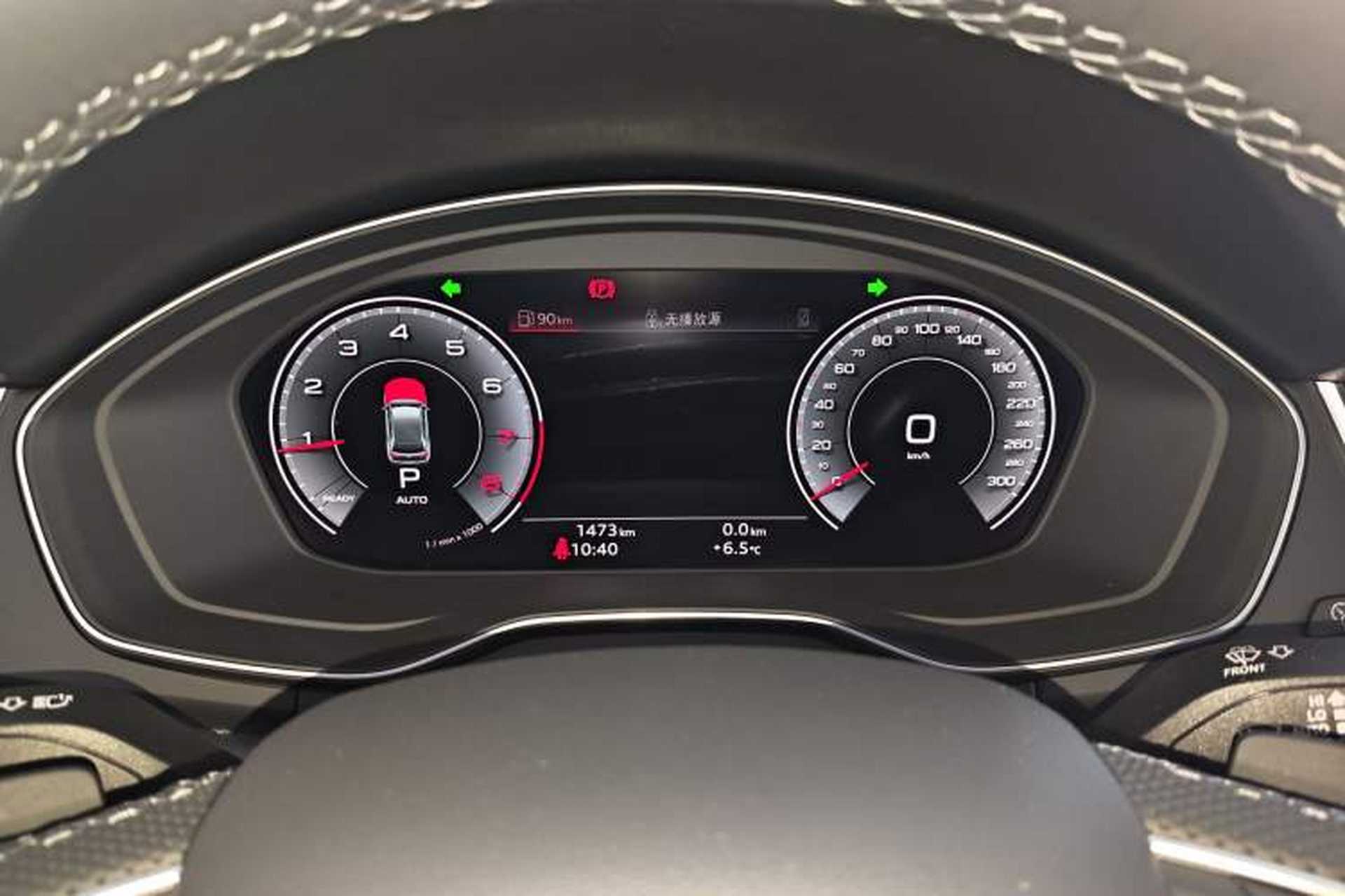 Used Audi Q5L 2025 quattro 45th Anniversary Edition 45 TFSI Luxury Dynamic Model Instrument Cluster