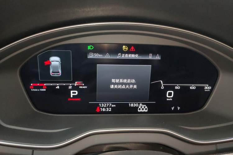 Used Audi Q5L 2025 40 TFSI Luxury Dynamic Edition Instrument Cluster
