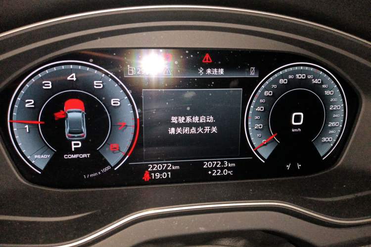 Used Audi Q5L 2025 45 TFSI Luxury Dynamic Edition Instrument Cluster