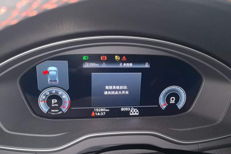 Used Audi Q5L 2025 quattro 45th Anniversary Edition 45 TFSI Luxury Dynamic Model Instrument Cluster