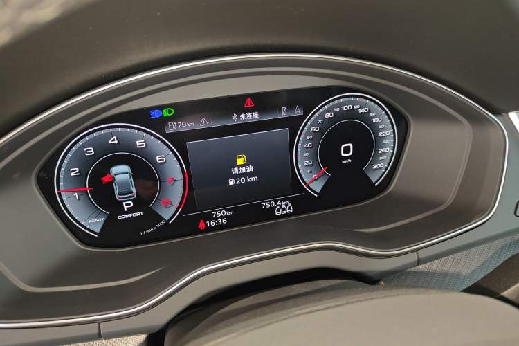 Used Audi Q5L 2025 quattro 45th Anniversary Edition 45 TFSI Luxury Dynamic Model Instrument Cluster