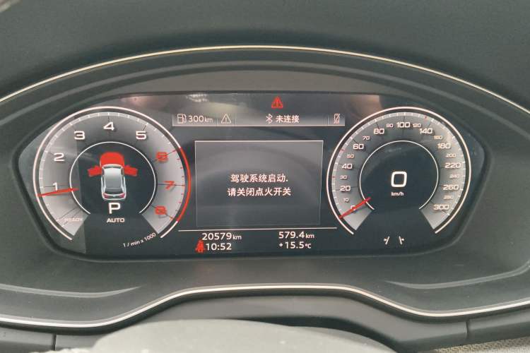 Used Audi Q5L 2025 40 TFSI Luxury Dynamic Edition Instrument Cluster