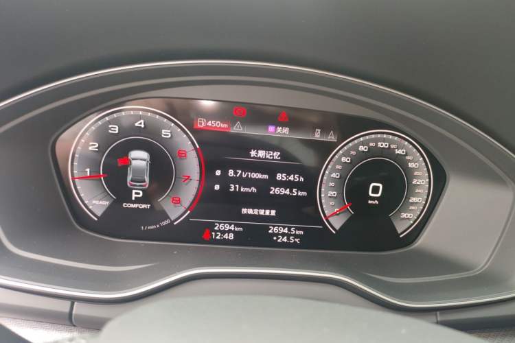 Used Audi Q5L 2025 quattro 45th Anniversary Edition 45 TFSI Luxury Dynamic Model Instrument Cluster