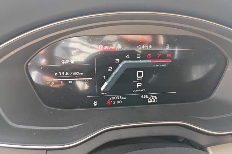 Used Audi Q5L 2025 40 TFSI Fashionable and Dynamic Edition Instrument Cluster