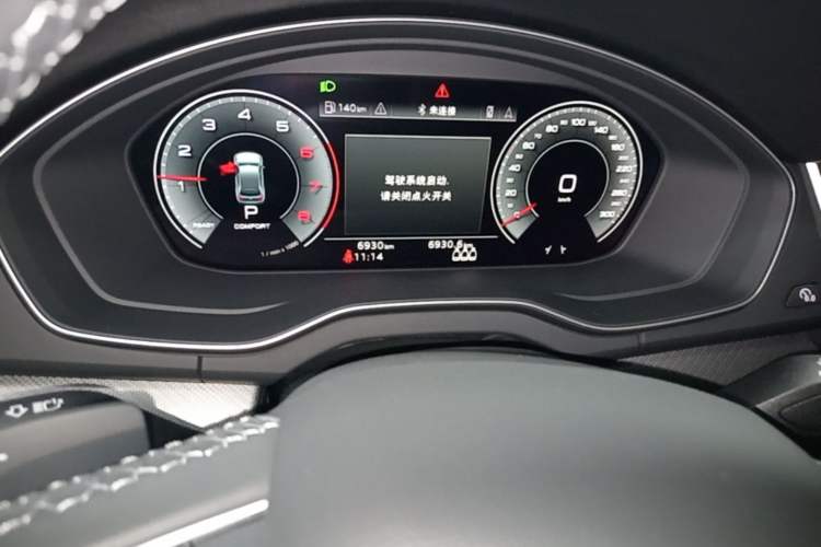 Used Audi Q5L 2025 40 TFSI Luxury Dynamic Edition Instrument Cluster