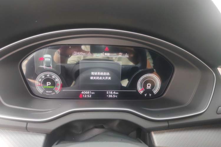 Used Audi Q5L 2025 45 TFSI Luxury Dynamic Edition Instrument Cluster