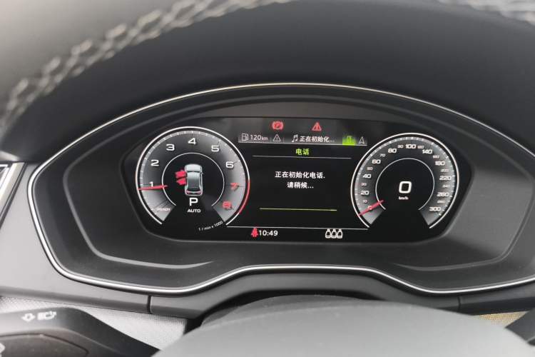 Used Audi Q5L 2025 45 TFSI Luxury Dynamic Edition Instrument Cluster
