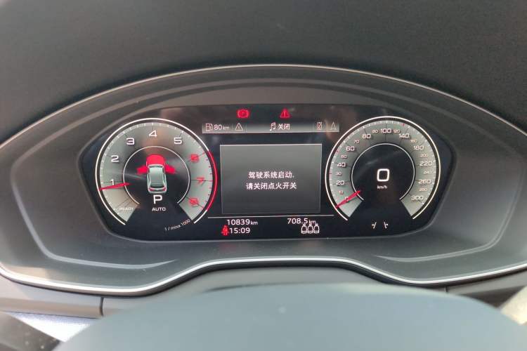 Used Audi Q5L 2025 40 TFSI Luxury Dynamic Edition Instrument Cluster