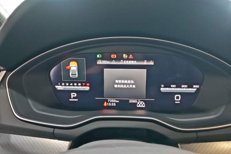 Used Audi Q5L 2025 quattro 45th Anniversary Edition 45 TFSI Luxury Dynamic Model Instrument Cluster
