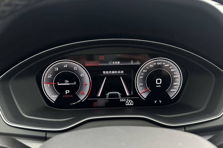 Used Audi Q5L 2025 quattro 45th Anniversary Edition 45 TFSI Luxury Dynamic Model Instrument Cluster