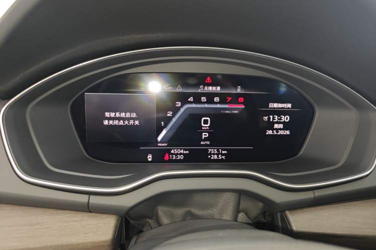 Used Audi Q5L 2025 45 TFSI Prestige Dynamic Edition Instrument Cluster