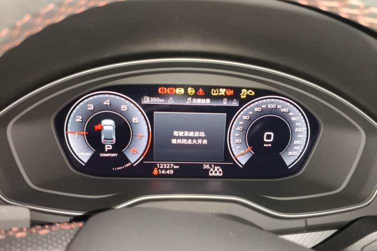 Used Audi Q5L 2025 quattro 45th Anniversary Edition 45 TFSI Luxury Dynamic Model Instrument Cluster