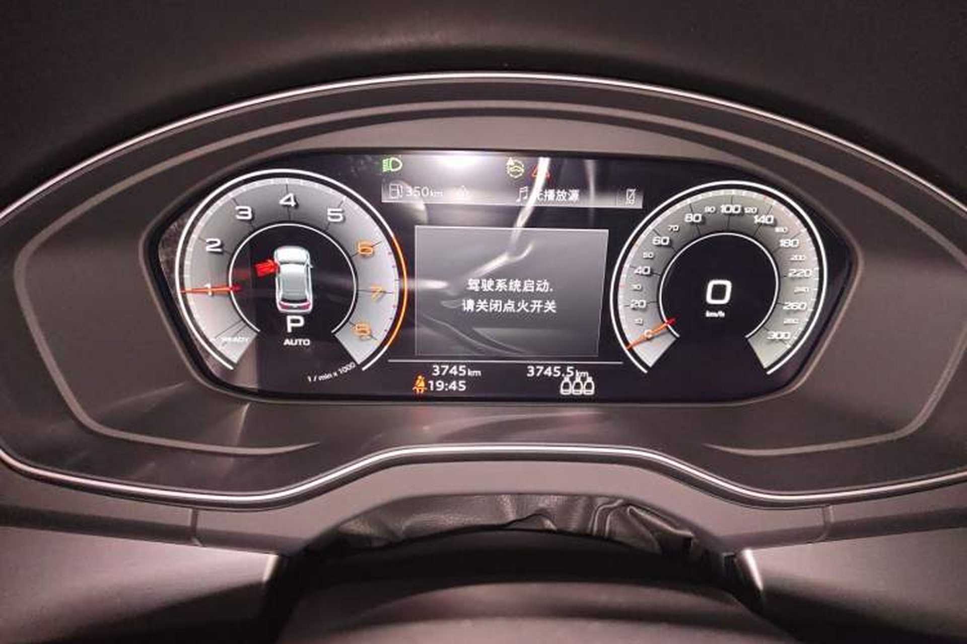Used Audi Q5L 2025 quattro 45th Anniversary Edition 40 TFSI Sporty and Dynamic Model Instrument Cluster