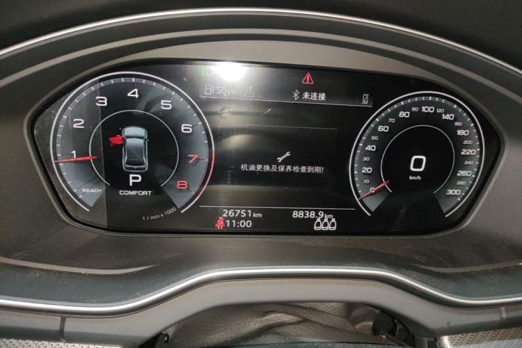 Used Audi Q5L 2025 quattro 45th Anniversary Edition 45 TFSI Luxury Dynamic Model Instrument Cluster
