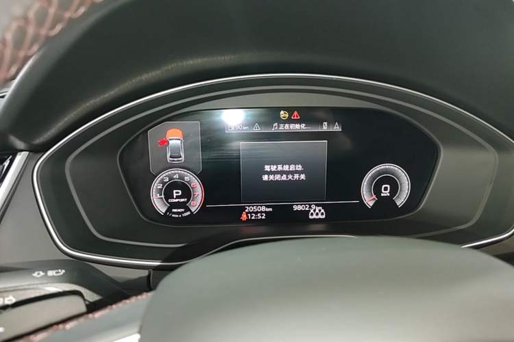 Used Audi Q5L 2025 40 TFSI Luxury Dynamic Edition Instrument Cluster