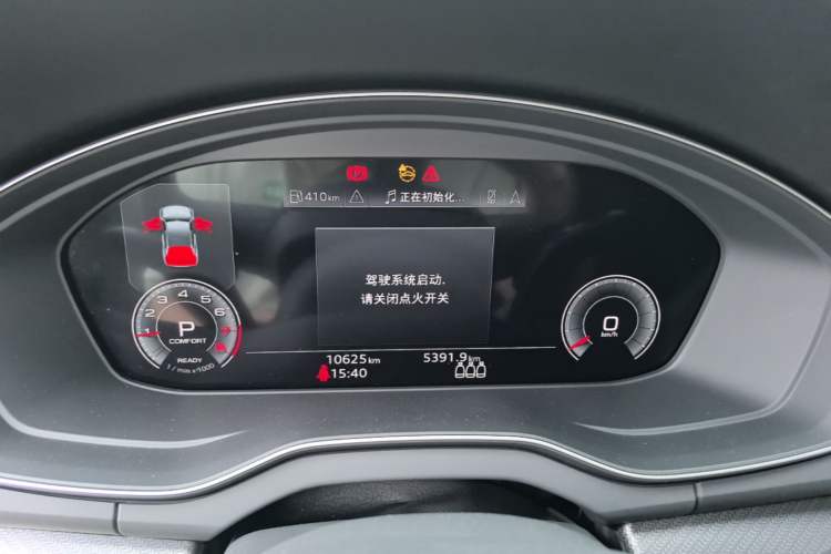 Used Audi Q5L 2025 quattro 45th Anniversary Edition 45 TFSI Luxury Dynamic Model Instrument Cluster