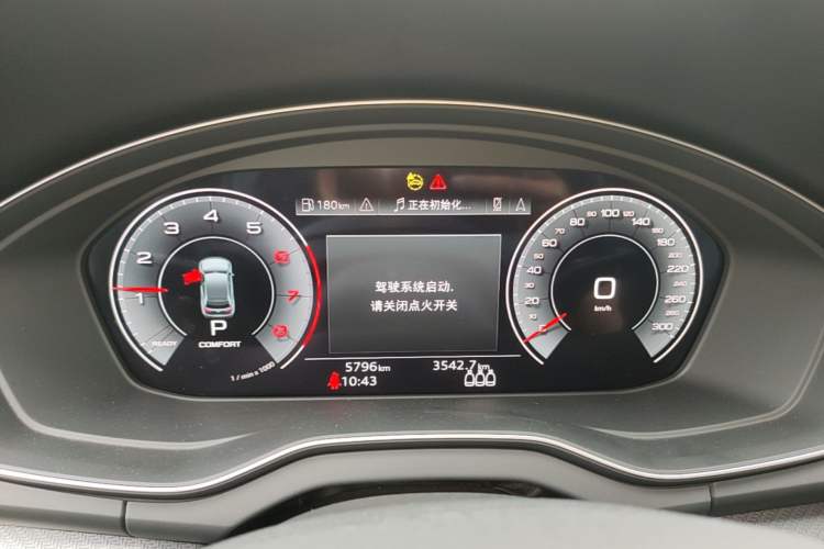 Used Audi Q5L 2025 40 TFSI Luxury Dynamic Edition Instrument Cluster