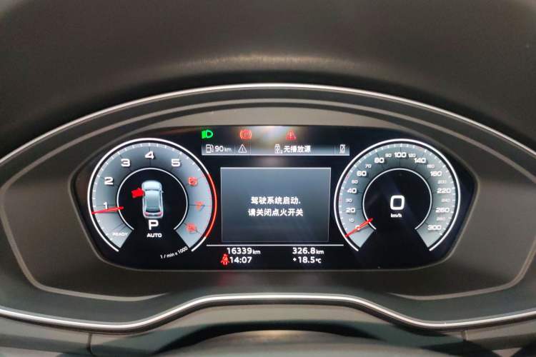 Used Audi Q5L 2025 quattro 45th Anniversary Edition 40 TFSI Sporty and Dynamic Model Instrument Cluster