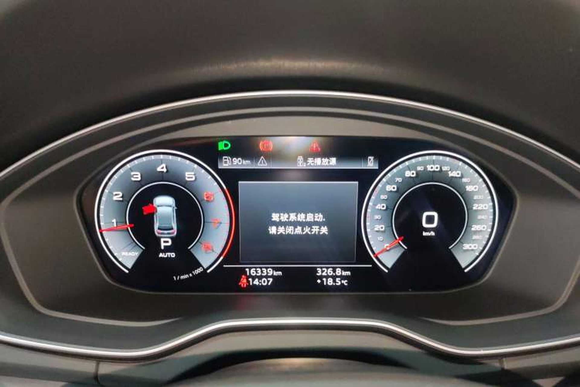 Used Audi Q5L 2025 quattro 45th Anniversary Edition 40 TFSI Sporty and Dynamic Model Instrument Cluster
