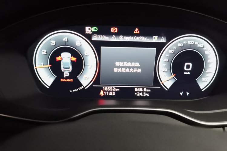 Used Audi Q5L 2025 45 TFSI Prestige Dynamic Edition Instrument Cluster