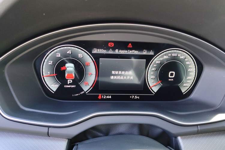 Used Audi Q5L 2025 40 TFSI Luxury Dynamic Edition Instrument Cluster