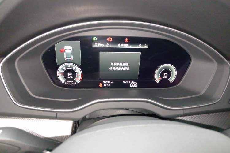 Used Audi Q5L 2025 quattro 45th Anniversary Edition 45 TFSI Luxury Dynamic Model Instrument Cluster
