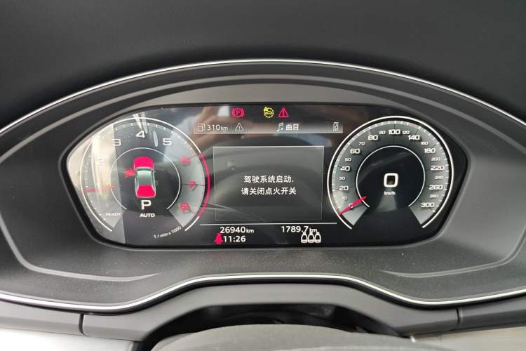 Used Audi Q5L 2025 quattro 45th Anniversary Edition 40 TFSI Sporty and Dynamic Model Instrument Cluster