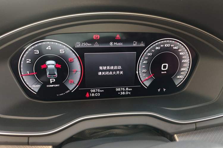 Used Audi Q5L 2025 quattro 45th Anniversary Edition 40 TFSI Luxury Dynamic Model Instrument Cluster