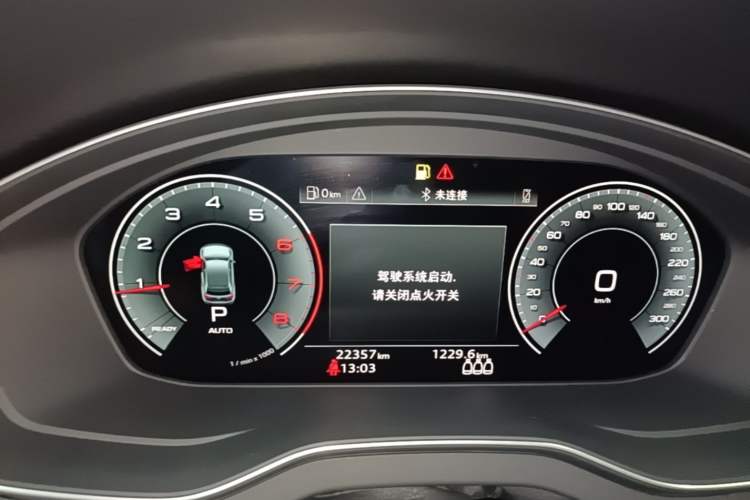 Used Audi Q5L 2025 quattro 45th Anniversary Edition 40 TFSI Luxury Dynamic Model Instrument Cluster