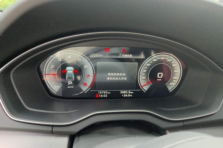 Used Audi Q5L 2025 45 TFSI Luxury Dynamic Edition Instrument Cluster