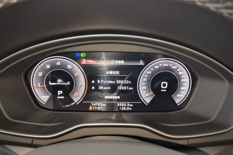 Used Audi Q5L 2025 quattro 45th Anniversary Edition 40 TFSI Sporty and Dynamic Model Instrument Cluster
