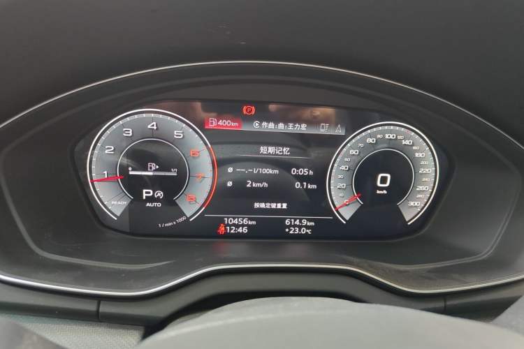 Used Audi Q5L 2025 40 TFSI Luxury Dynamic Edition Instrument Cluster