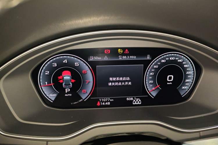 Used Audi Q5L 2025 40 TFSI Fashionable and Dynamic Edition Instrument Cluster
