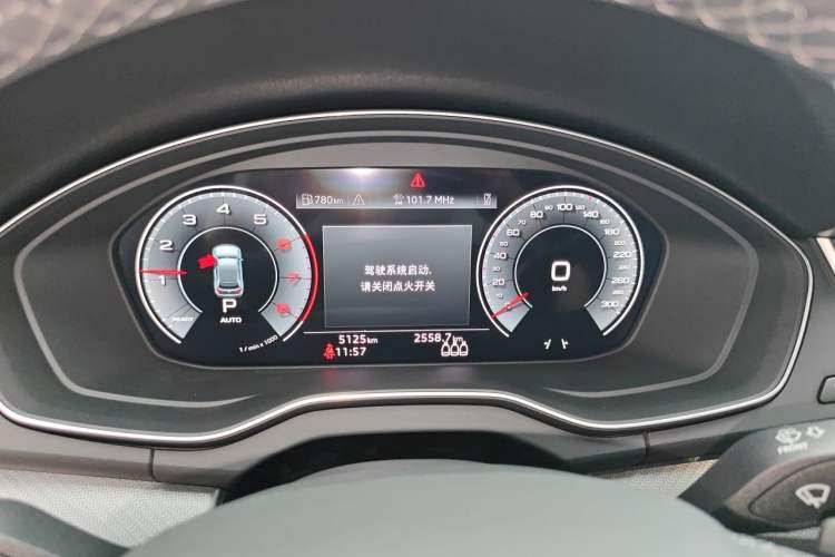 Used Audi Q5L 2025 40 TFSI Luxury Dynamic Edition Instrument Cluster
