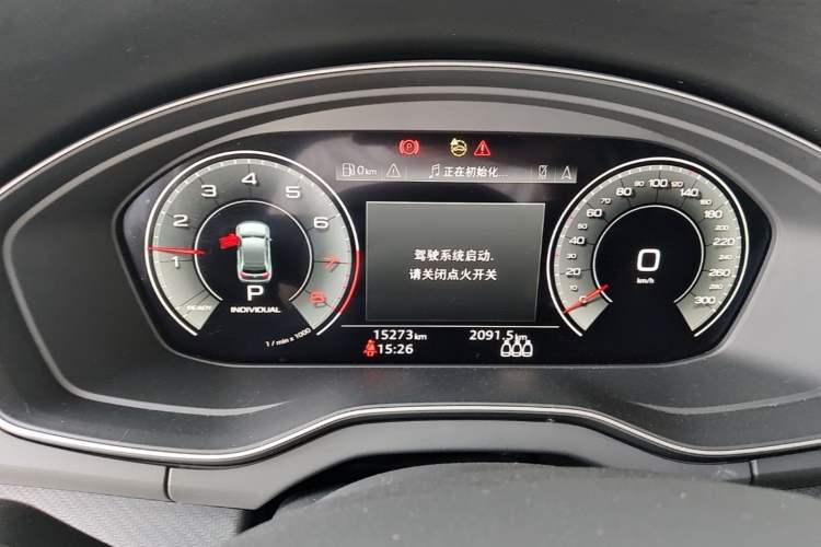 Used Audi Q5L 2025 45 TFSI Luxury Dynamic Edition Instrument Cluster