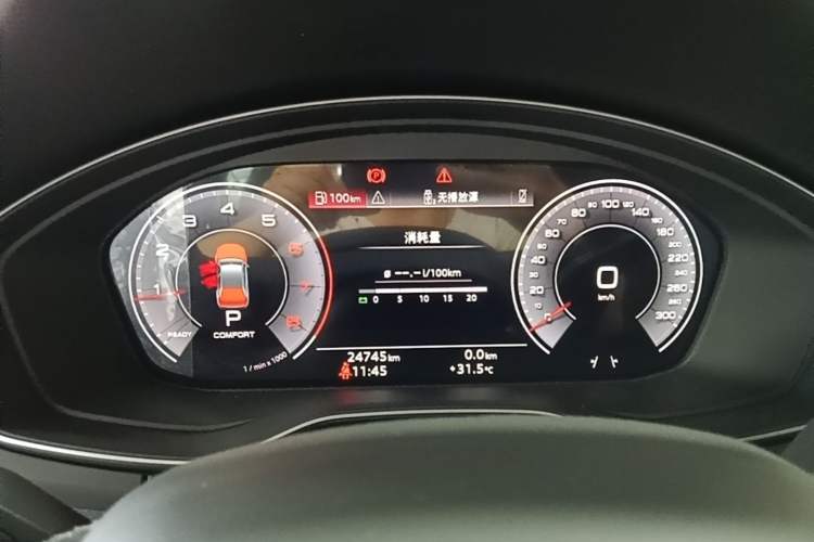 Used Audi Q5L 2025 40 TFSI Luxury Dynamic Edition Instrument Cluster