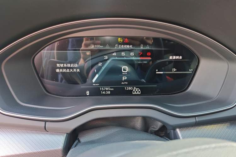 Used Audi Q5L 2025 quattro 45th Anniversary Edition 45 TFSI Luxury Dynamic Model Instrument Cluster