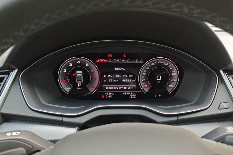 Used Audi Q5L 2025 40 TFSI Luxury Dynamic Edition Instrument Cluster
