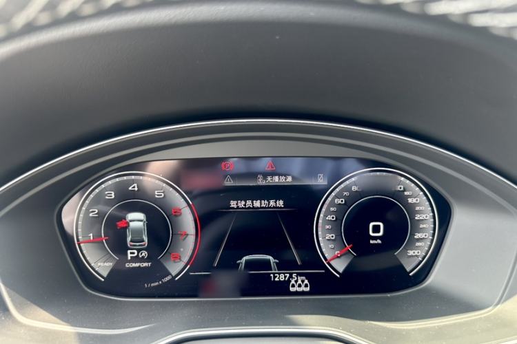 Used Audi Q5L 2025 40 TFSI Luxury Dynamic Edition Instrument Cluster
