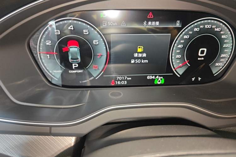 Used Audi Q5L 2025 45 TFSI Luxury Dynamic Edition Instrument Cluster