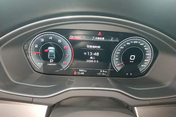 Used Audi Q5L 2025 quattro 45th Anniversary Edition 40 TFSI Luxury Dynamic Model Instrument Cluster