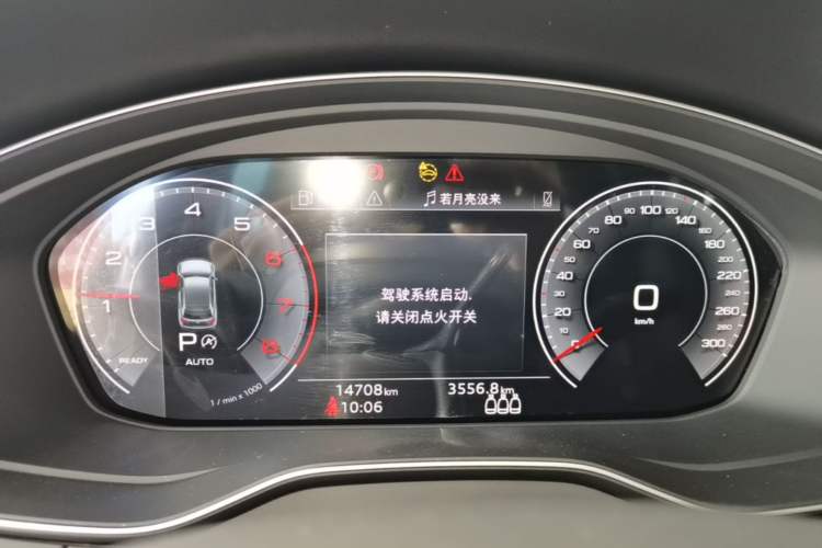 Used Audi Q5L 2025 quattro 45th Anniversary Edition 40 TFSI Sporty and Dynamic Model Instrument Cluster