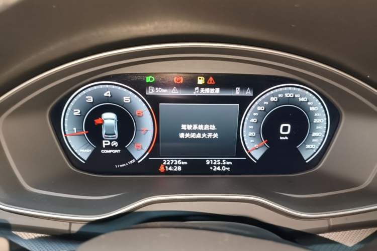 Used Audi Q5L 2025 40 TFSI Luxury Dynamic Edition Instrument Cluster