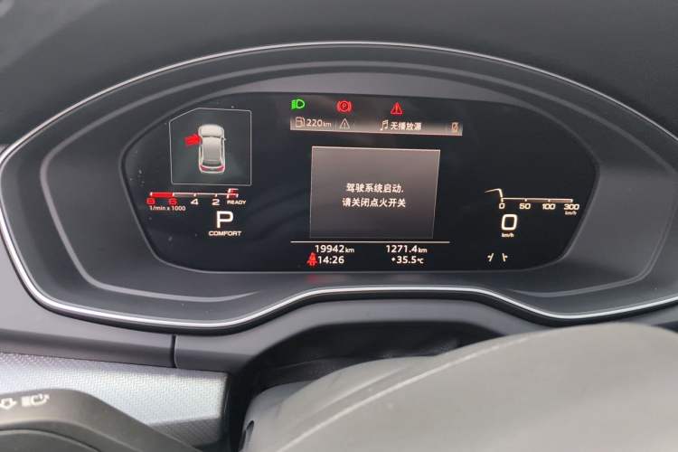 Used Audi Q5L 2025 40 TFSI Luxury Dynamic Edition Instrument Cluster