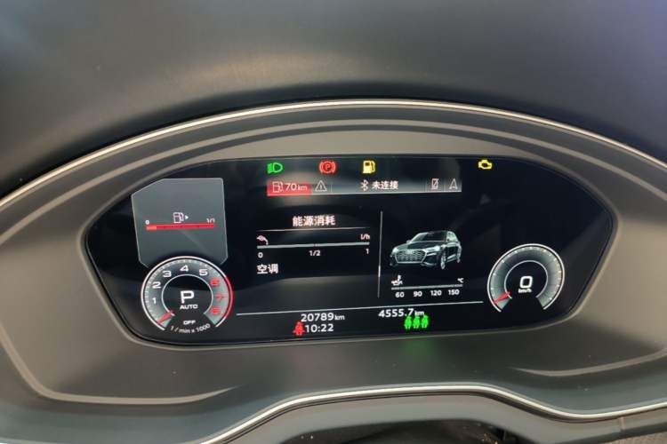 Used Audi Q5L 2025 40 TFSI Luxury Dynamic Edition Instrument Cluster