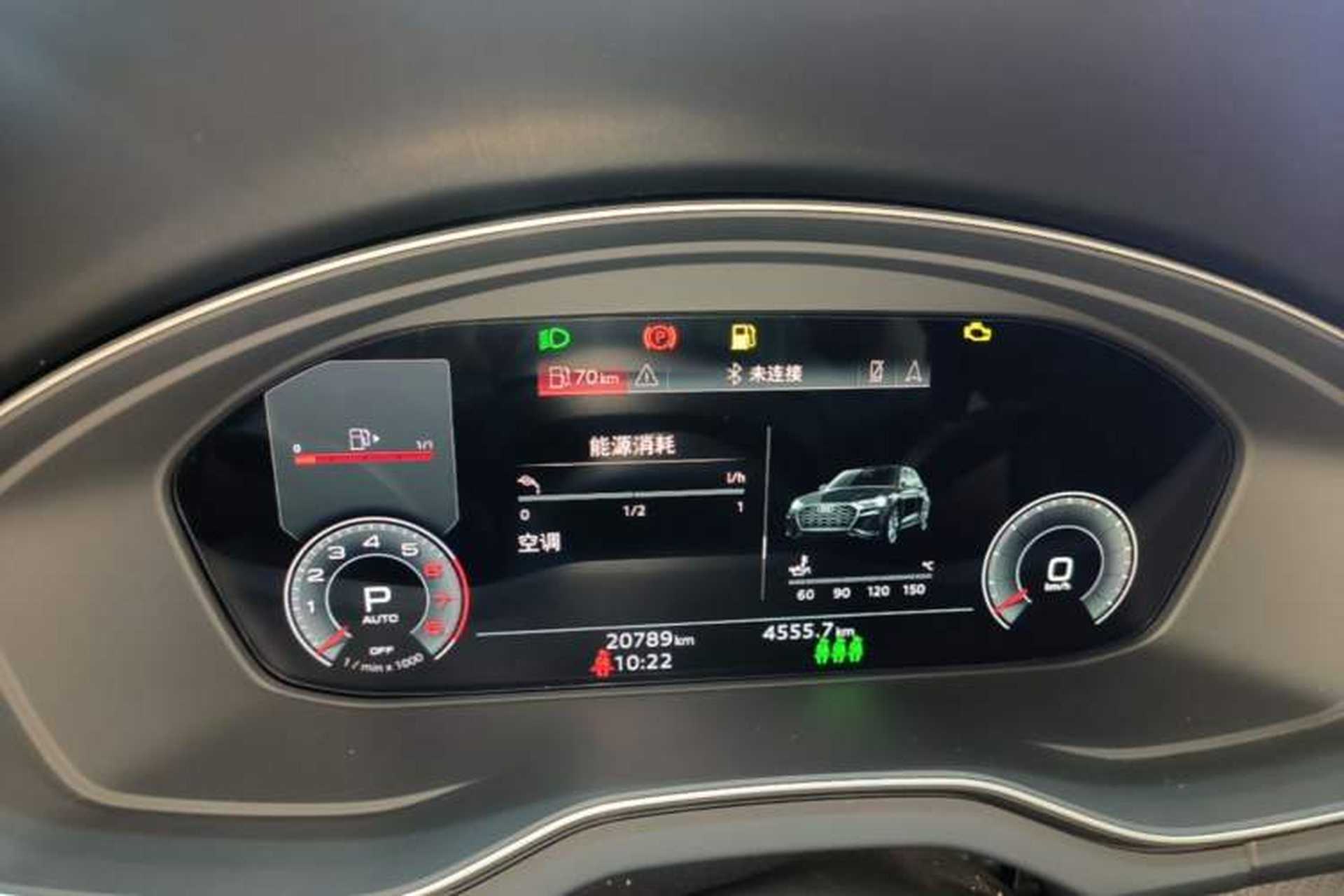 Used Audi Q5L 2025 40 TFSI Luxury Dynamic Edition Instrument Cluster