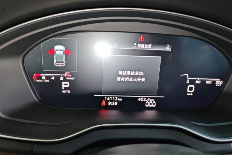 Used Audi Q5L 2025 quattro 45th Anniversary Edition 45 TFSI Prestige Dynamic Model Instrument Cluster