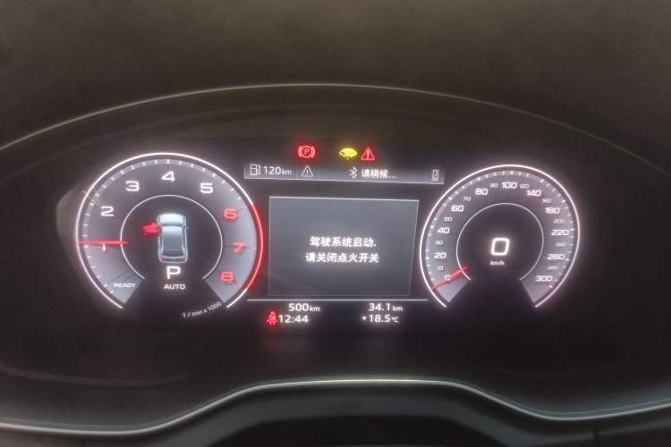 Used Audi Q5L 2025 quattro 45th Anniversary Edition 40 TFSI Luxury Dynamic Model Instrument Cluster