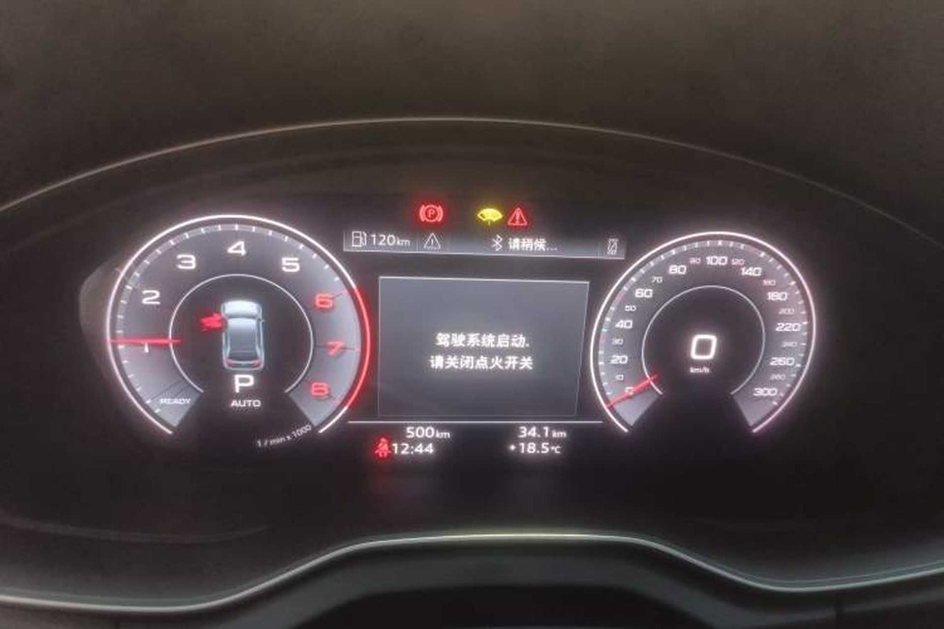 Used Audi Q5L 2025 quattro 45th Anniversary Edition 40 TFSI Luxury Dynamic Model Instrument Cluster