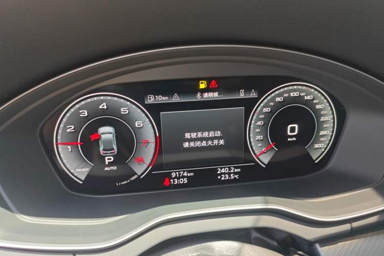 Used Audi Q5L 2025 45 TFSI Luxury Dynamic Edition Instrument Cluster
